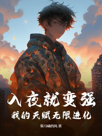 ҹͱǿҵ츳޽