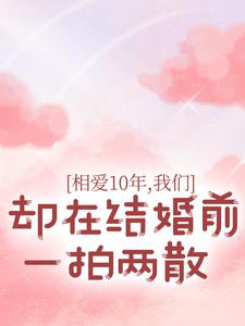 మ10꣬ȴڽǰһɢ