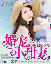 BOSS飺ϵС