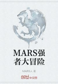 MARSǿߴð